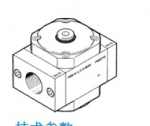 常見故障及維護，FESTO費斯托分支模塊FRM-H-D-MAXI