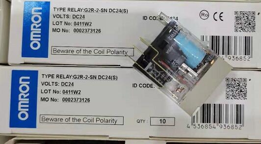 日本OMRON繼電器G2R-2-SN DC24插入式端子型