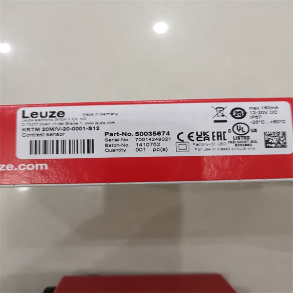 LEUZE傳感器光電傳感器50117705 PRK5/4P