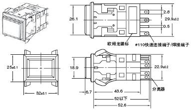 A3P 外形尺寸 3 A3PJ_Dim